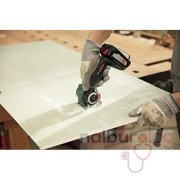 Bosch AdvancedCut 18 Akülü Nano Blade Testere 18 Volt 2.5 Ah
