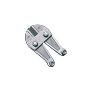 YAKAR 12mm Kollu Makas Yedek Ağzı