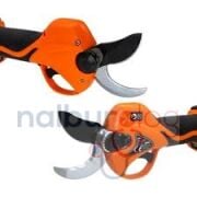 Max Extra MX8035 16.8V 4Ah 2 Akü ve Takım Yedek Bıçaklı Akülü Budama Makası